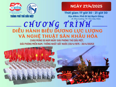 Chương trình phát thanh măng non Tháng 5